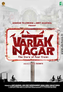 Vartak Nagar First Look Poster