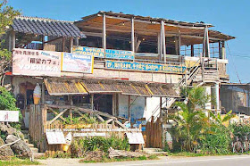 shack, 2 story,cafe and restaurant, Kouri-jima, island