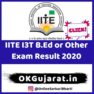 IITE B.Ed Exam Result 2020