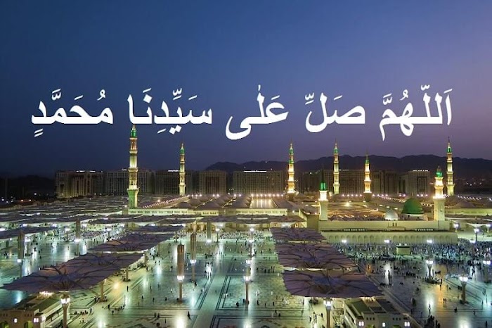 Mengapa Ada Sayyidina dalam Shalawat Saat Kita Shalat?