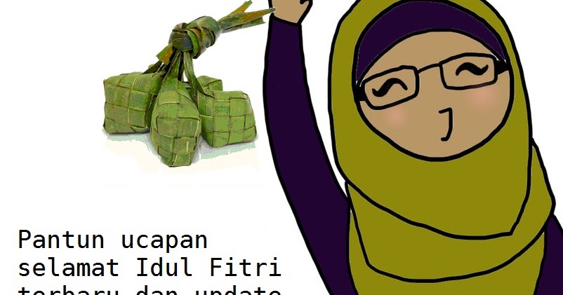 Kumpulan Ceramah Singkat Tentang Bulan Ramadhan Meteran g