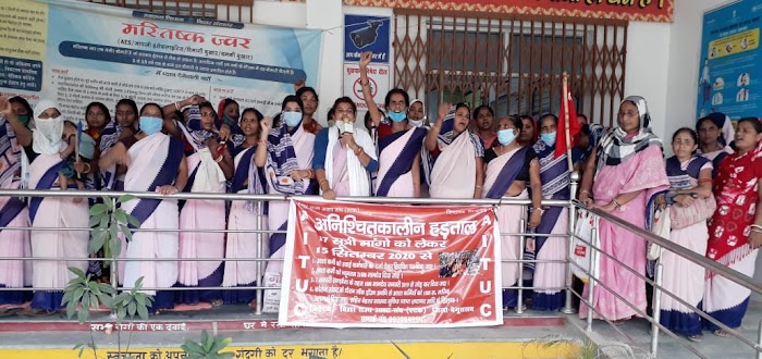 बिहार के हजारों आशा बहुओं से महज़ अर्दली करवा रही सरकार: सरिता राय