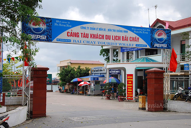 Halong Bay Tourist Jetty