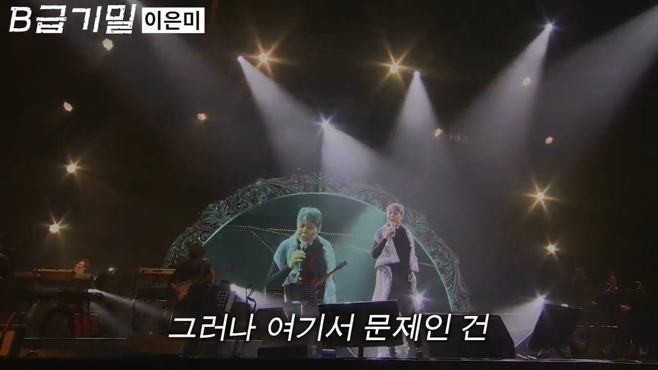 후배 가수의 노래를 무단으로 리메이크한 선배 가수