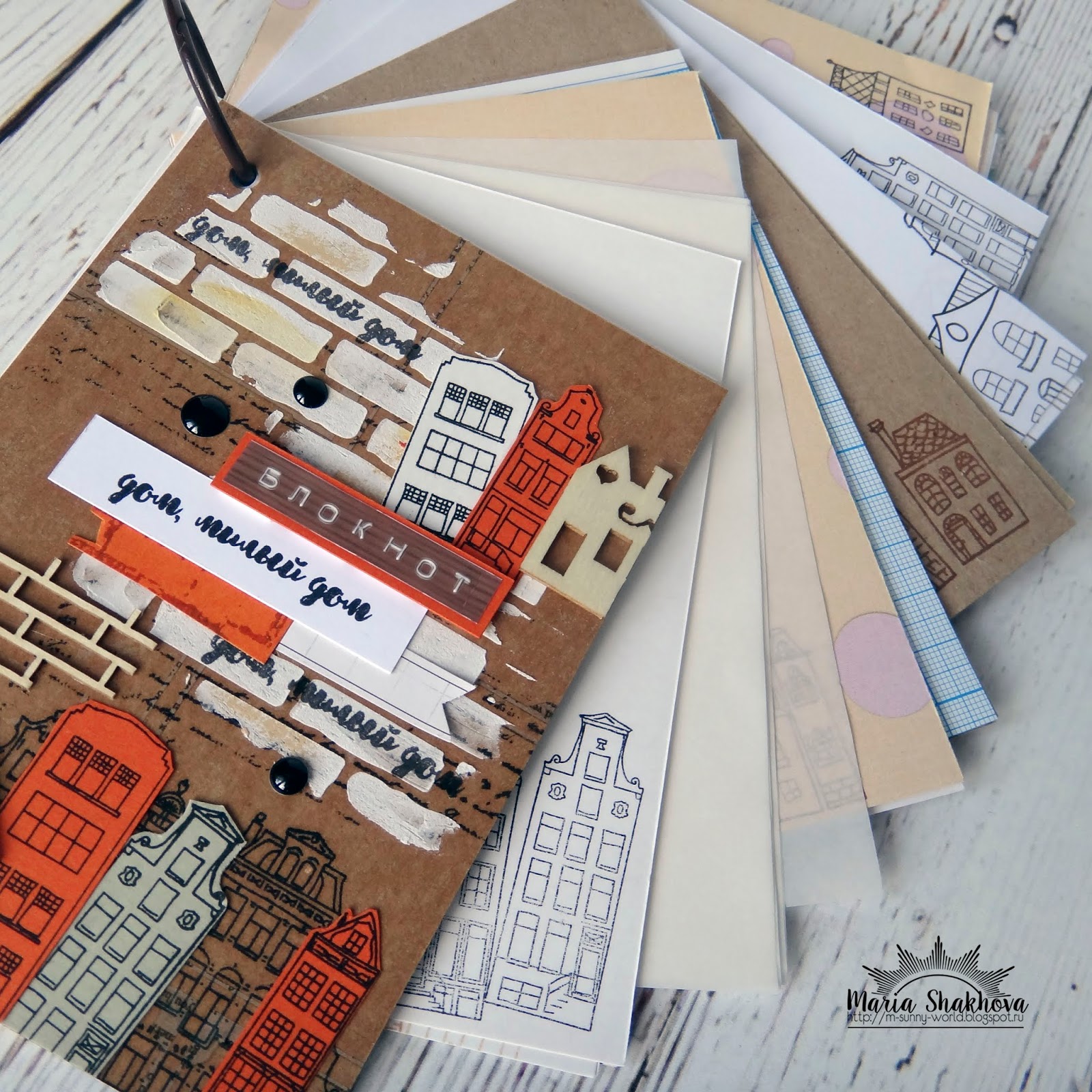 парные блокноты для лп. открытки парню любовь крафт. блокнот "идея". я все знаю любимый крафт читать. я все знаю любимый крафт читать.