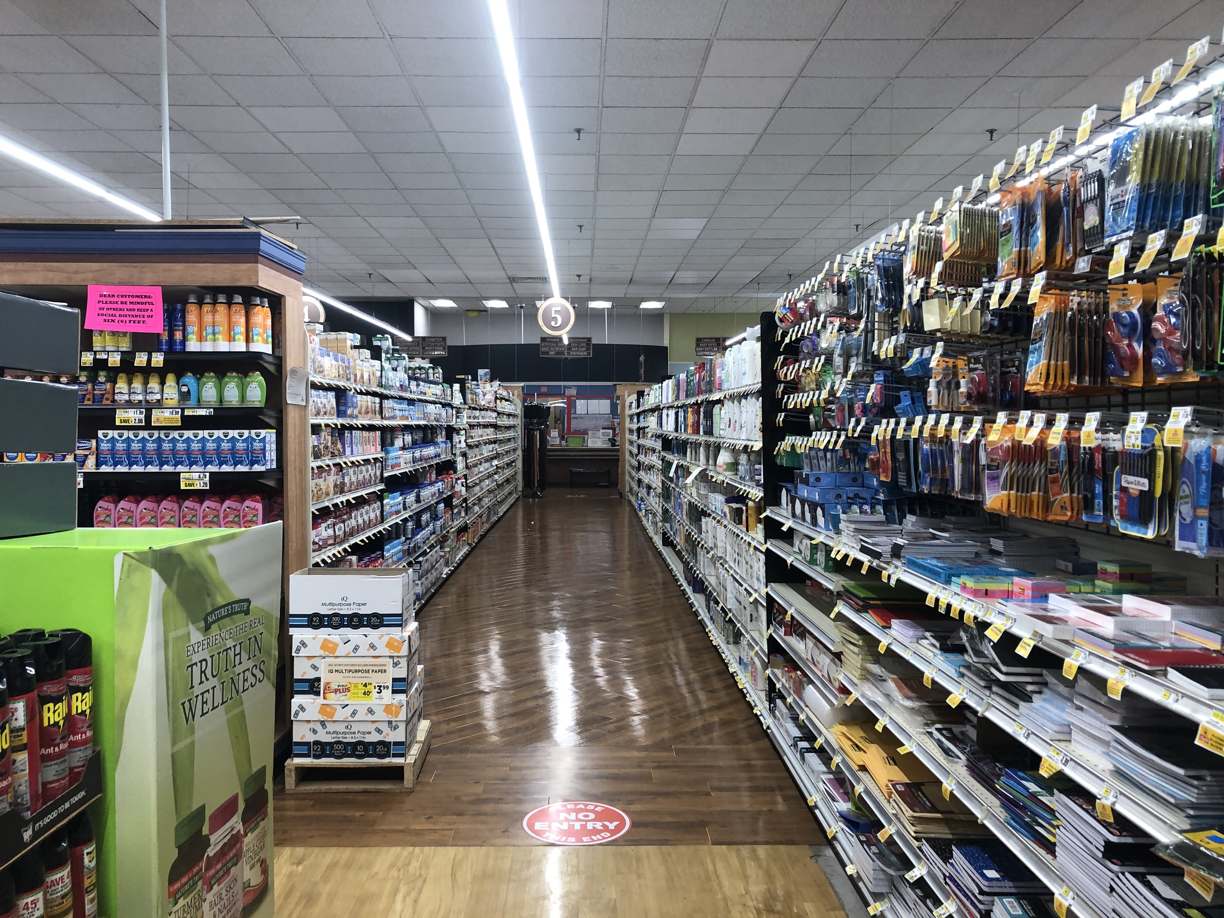 TOUR ShopRite Perth Amboy, NJ