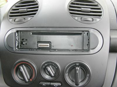 how to use car stereo without faceplate 