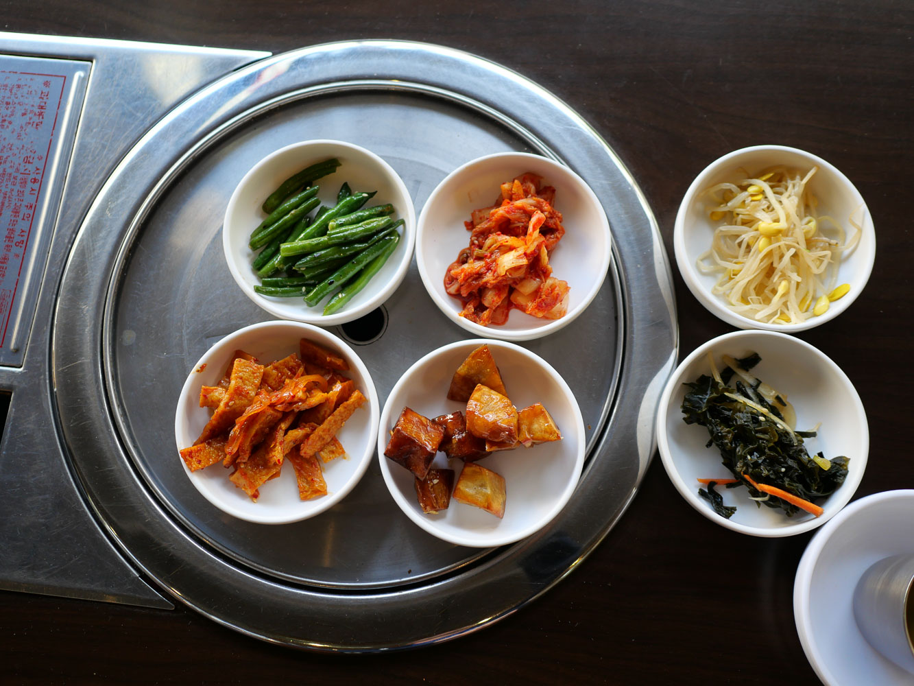 BKyu Galbi Korean Charcoal BBQ, Waterloo