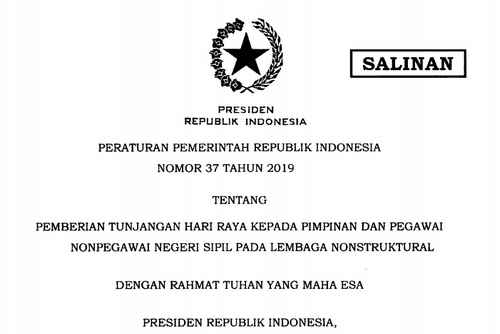 Permendikbud No 37 Tahun 2018 Tentang Perubahan Ki Kd K13 Pendidikan Dasar Dan Menengah Perpuskampus Com