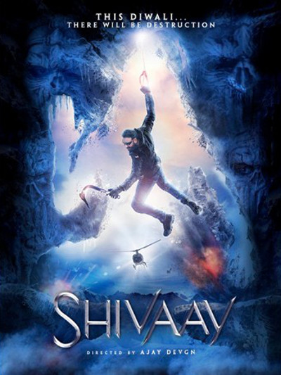 Shivaay Hindi Movie Beautiful Dialogues Lyrics By Ajay Devgn
