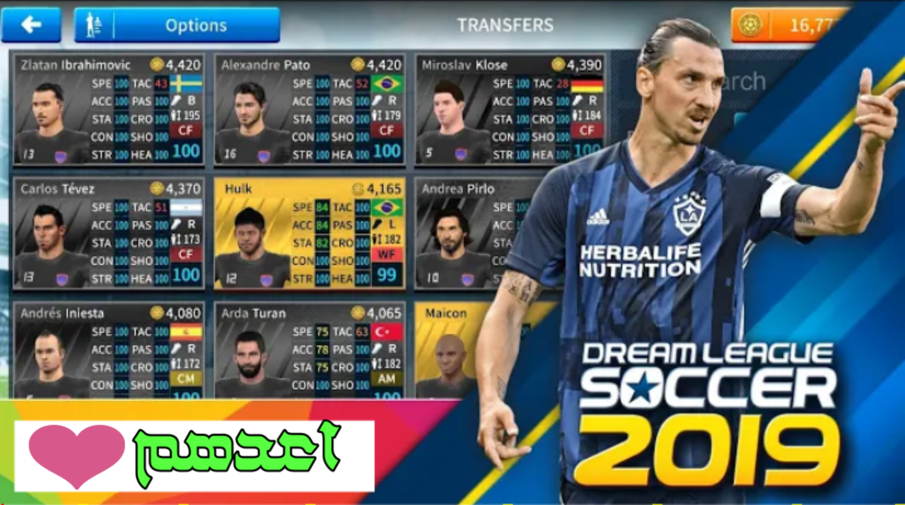 طريقة اضافة اللاعبين الذين تمت ازالتهم من لعبة دريم ليج سوكر 2019 Dream League Soccer الى اللعبة