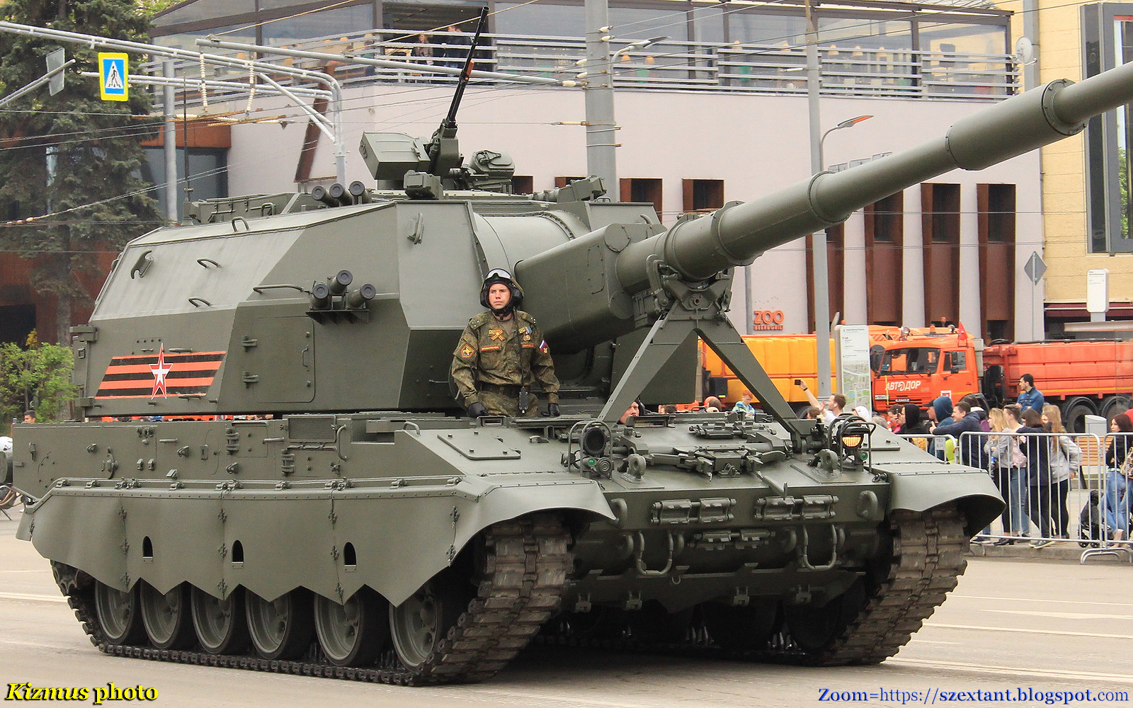 Самый сильный танк в мире танков. 2с35 коалиция-св. Танк т 14 с 152 мм. Самый сильный танк в России. Самый сильный российский танк.