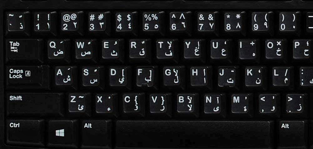 كيبورد عربي مشكلة كتابة حرف الذال في الكيبورد Keyboard