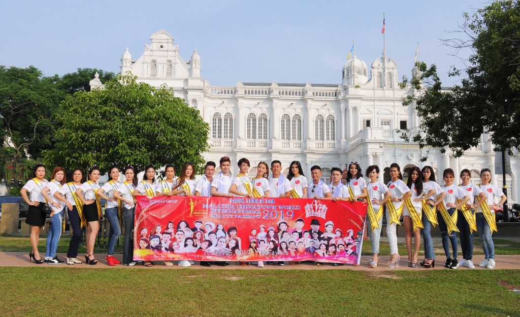 MPD 4122 Dàn thí sinh Hoa hậu và Nam vương Doanh nhân Thế giới hội ngộ tại Malaysia