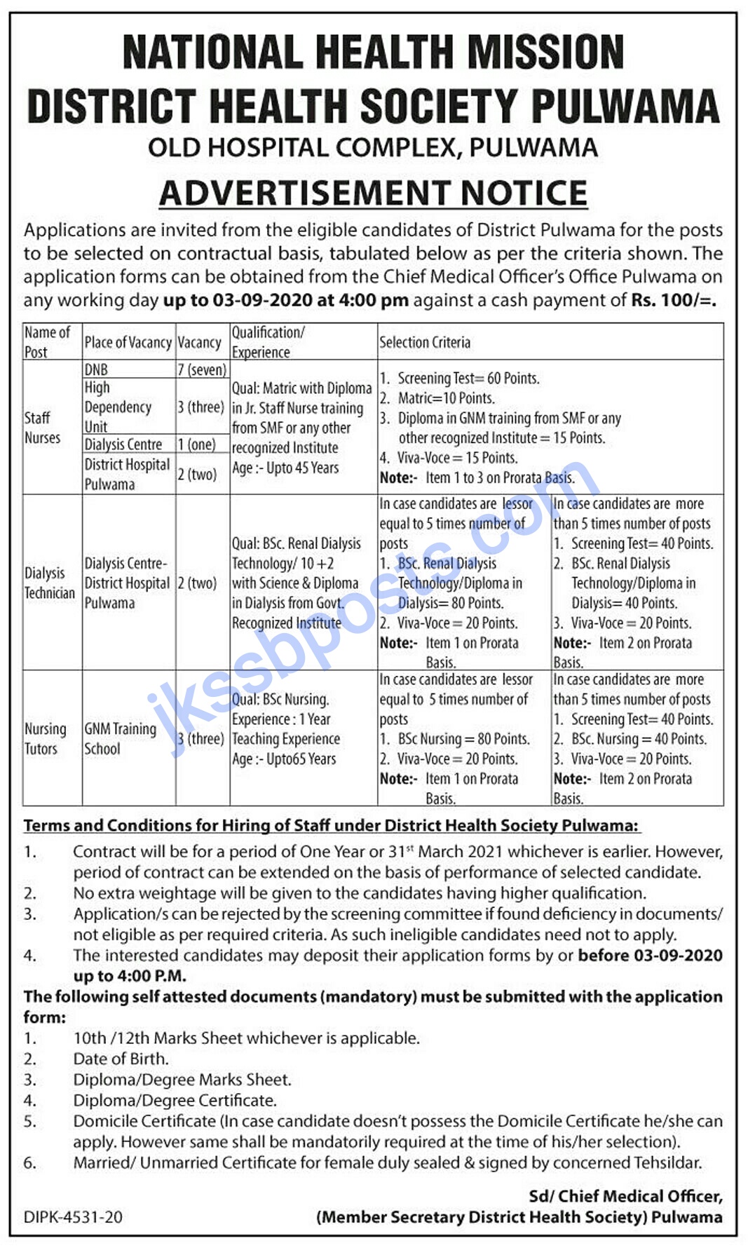 Jobs in J&K weekend edition Jobs in J&K Government Jobs Jobs in