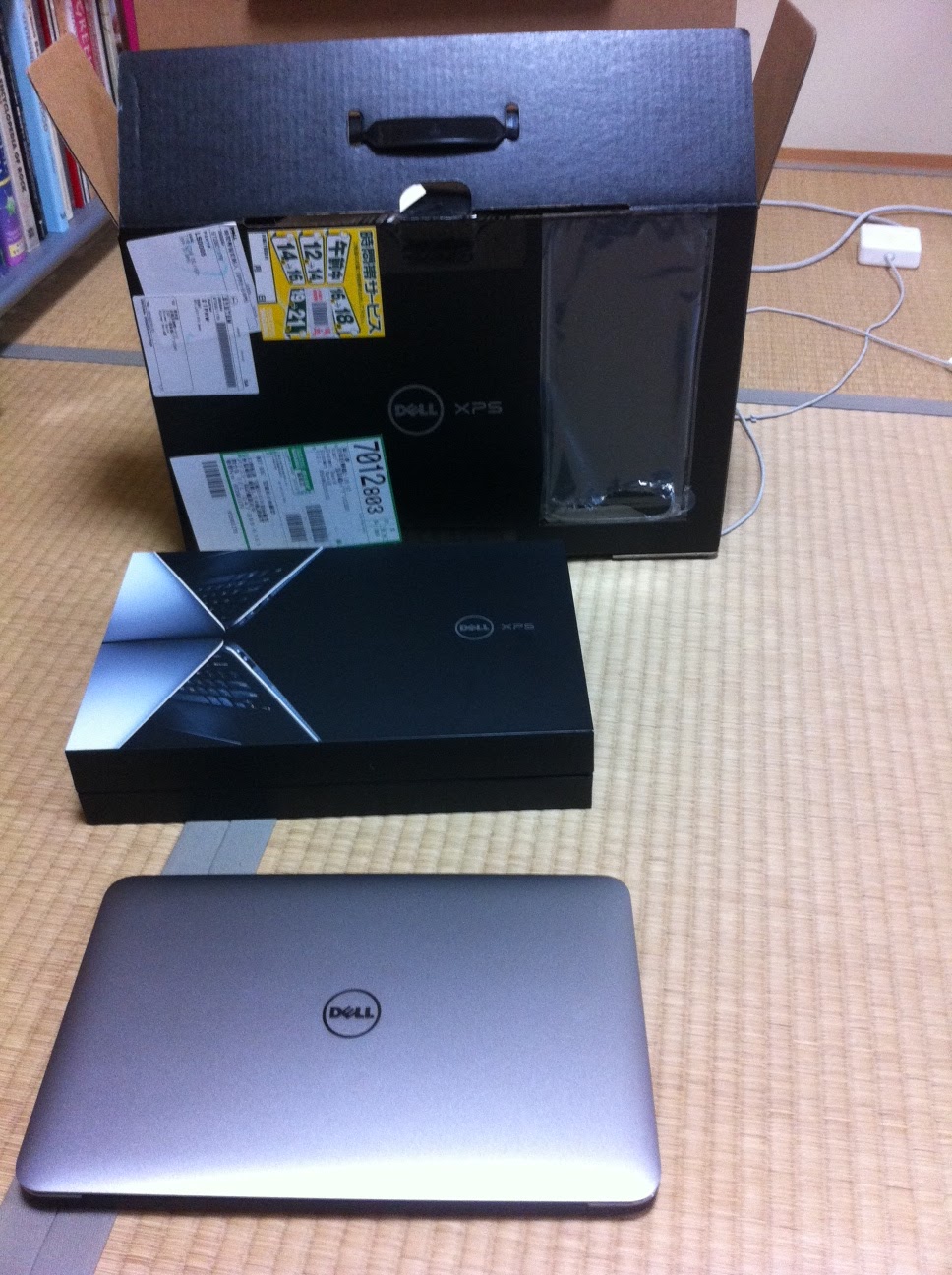 Dell Japan 9