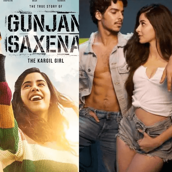 Khaali Peeli and Gunjan Saxena: The Kargil Girl Movie भी होगी OTT पर रिलीज ? Khaali Peeli and Gunjan Saxena: The Kargil Girl Movie भी होगी OTT पर रिलीज ?