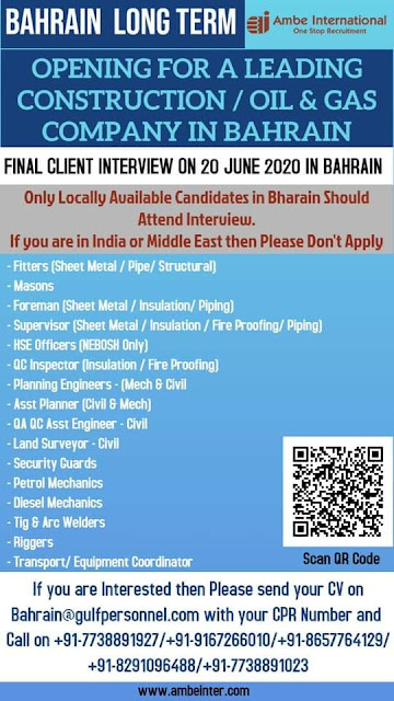 Gulf%2BJob%2BWant%2B%252811%2529