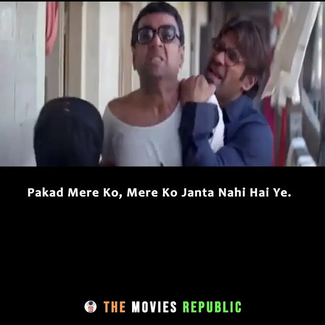 phir hera pheri movie dialogues, phir hera pheri movie quotes, phir hera pheri movie shayari, phir hera pheri movie status, phir hera pheri movie captions