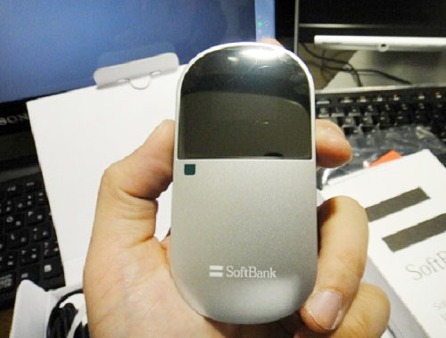 Bộ phát wifi 3G/4G SoftBank C01HW hàng Nhật chất lượng cao