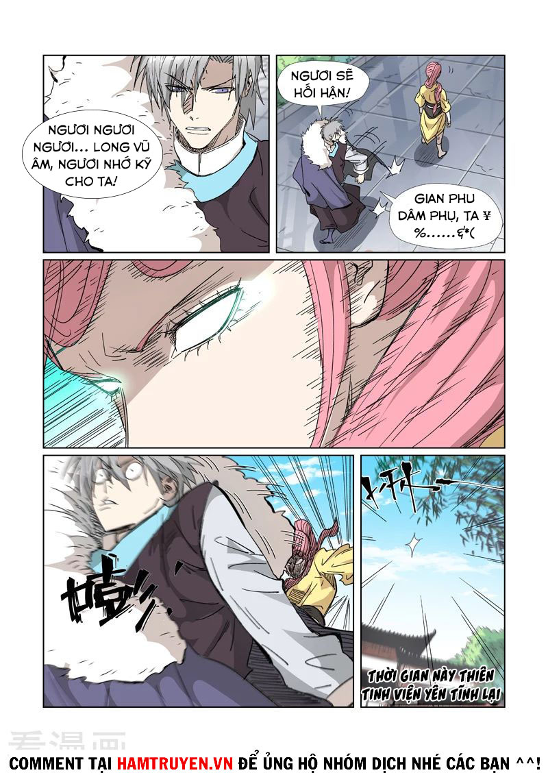 Yêu Thần Ký chapter 331.5 - Trang 2