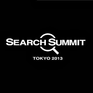 Search Summit Tokyo 2013