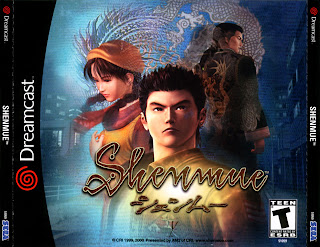 shenmue-sega-caro