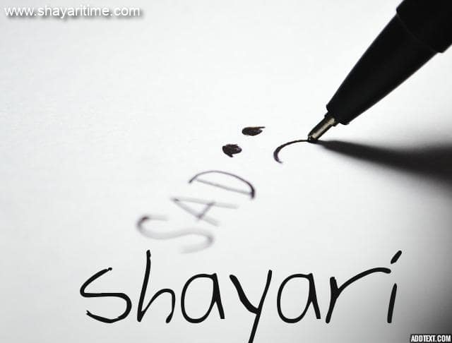 sad shayari