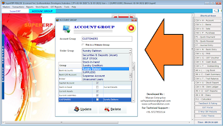 SuperERP Business Management  Software   One Plus 10.0 My ERP solver for   Accounting, Barcoding, Billing & Inventory   Management