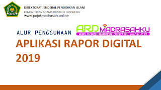 aplikasi rapor digital