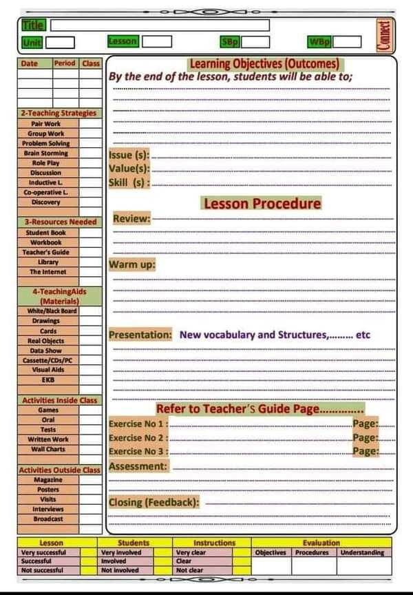 نموذج دفتر تحضير انجليزي جاهز للصف الاول والثانى والثالث الابتدائى النظام الجديد 2 0