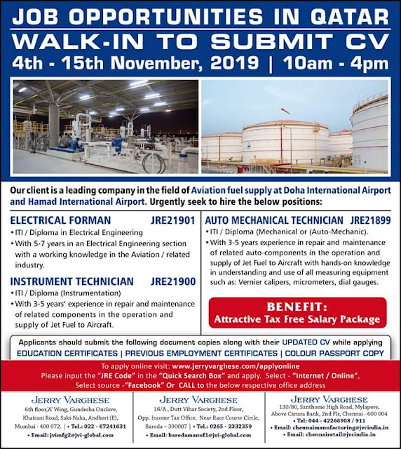GulfJobPaper%2BJerry%2B%25289%2529