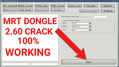 MRT Crack 2.60 With Keygen Free Download