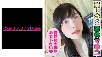 465ANT-702 さとみ