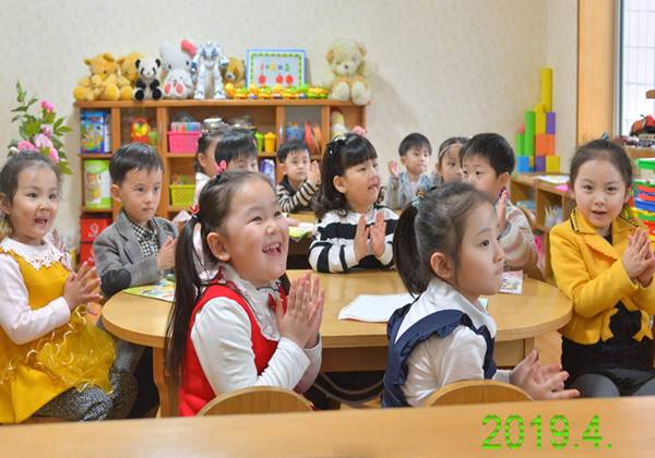 Kim Jong Il and Children