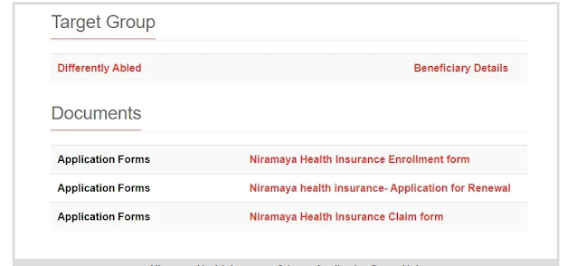 Kerala Niramaya Health Insurance Scheme How to Apply Kerala Niramaya Health Insurance Scheme How to Apply