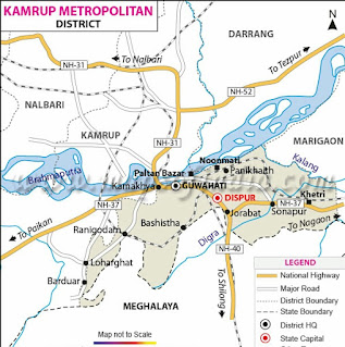 কামৰূপ মহানগৰ জিলাৰ ইতিহাস