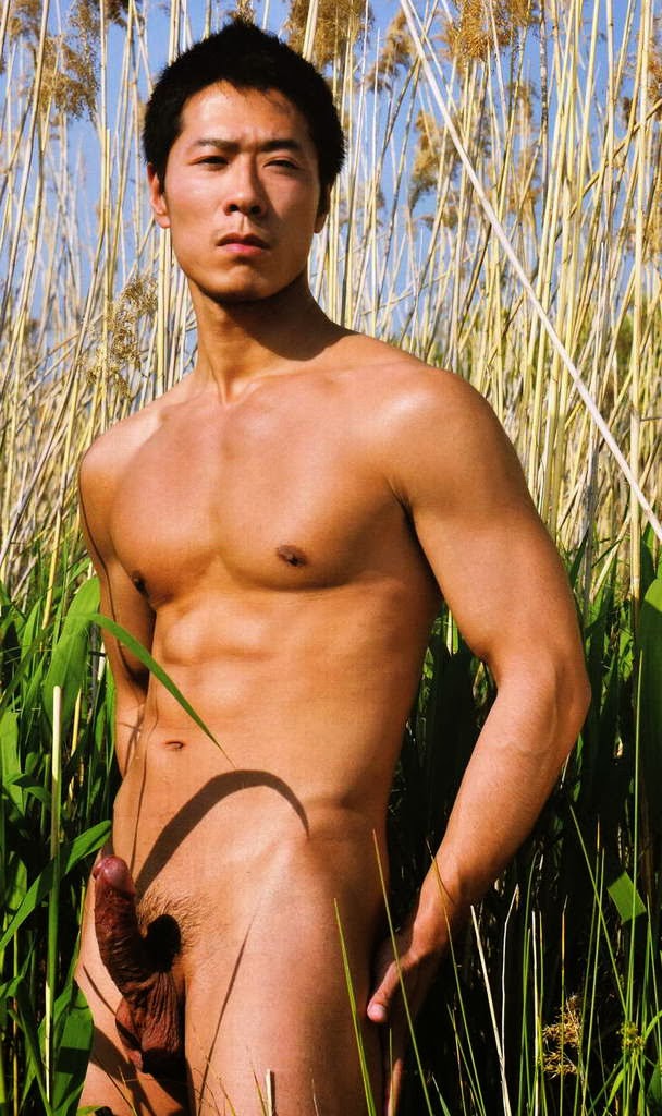 Asian Nude Magazine 46