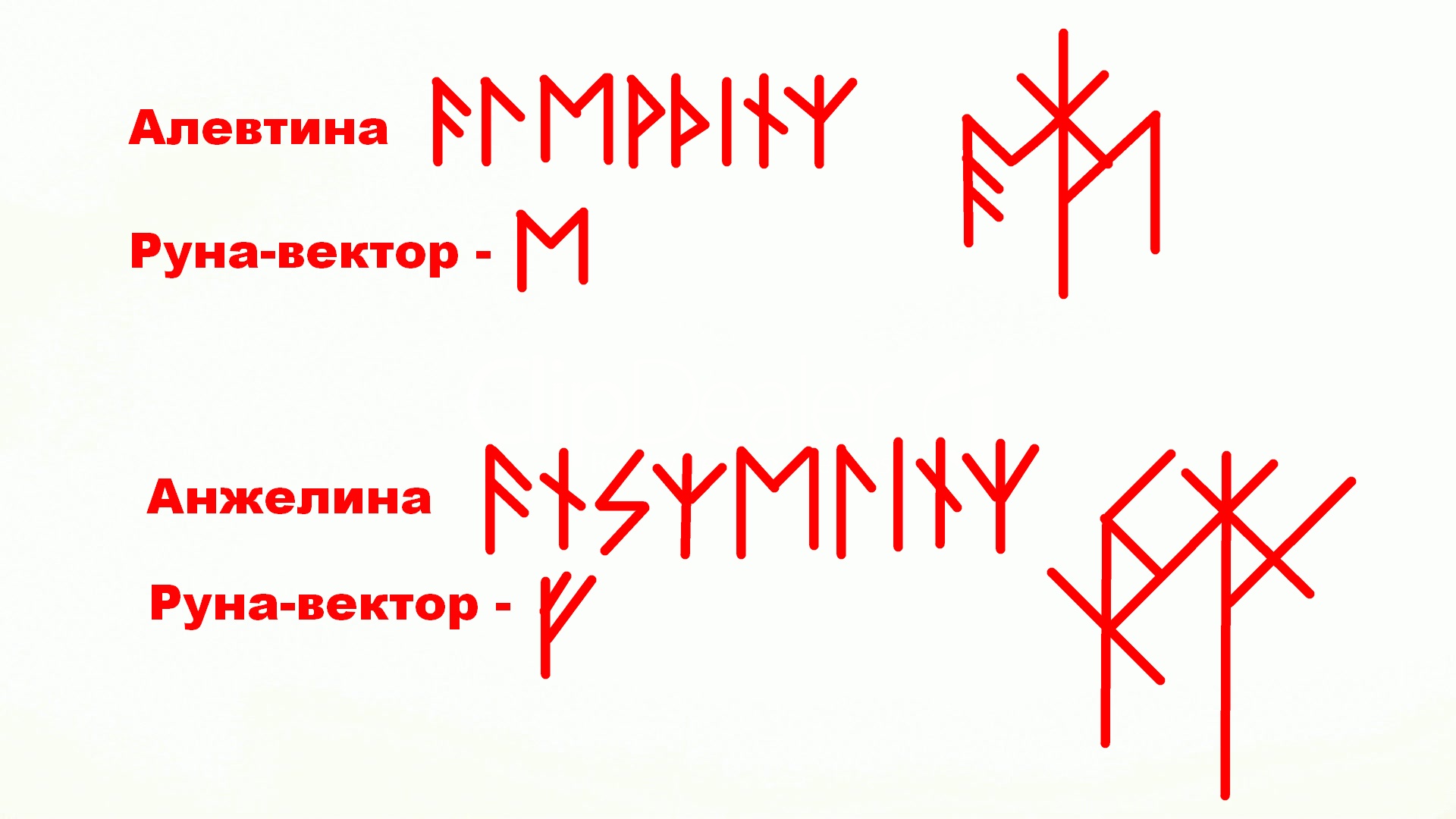 руны в пространстве. аметистовая цитадель 3. вестмарш diablo 3. 3. 3.