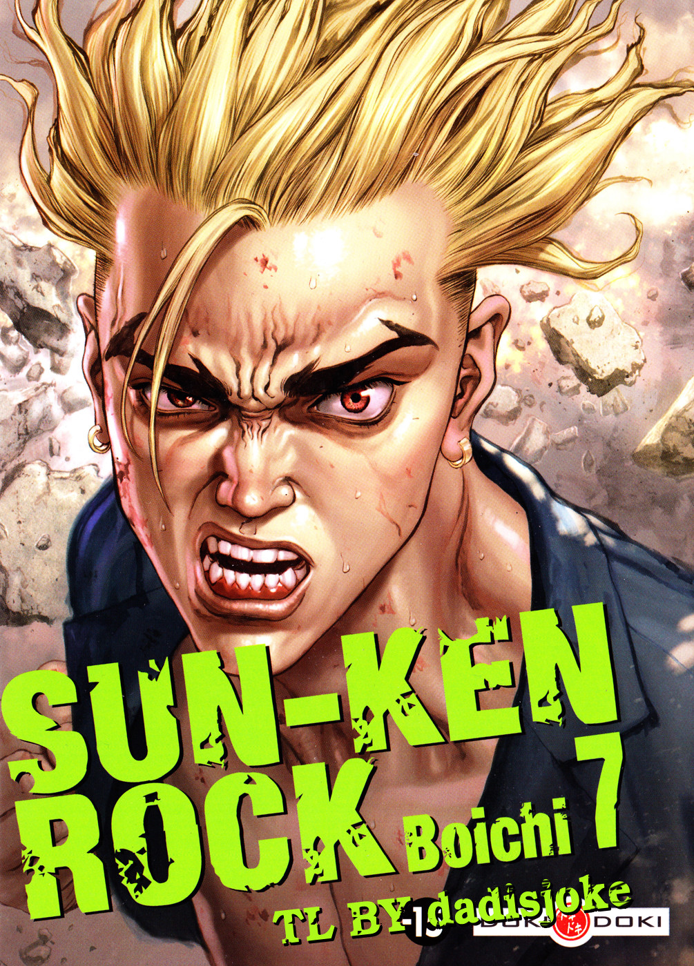 Sun-ken Rock 39-39