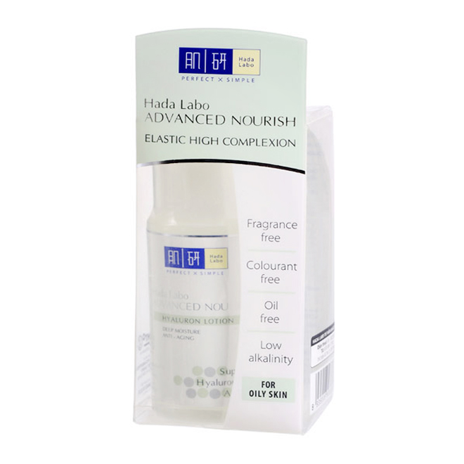 Review Hada Labo Advanced Nourish Hyaluron Lotion phiên bản Việt ANNA