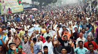 মজুরি-বোনাস পেয়ে কাঁদলেন খুলনার পাটকল শ্রমিকরা