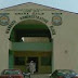 CAILS Ilorin PDE Special Admission List 2019/2020 | 1st Batch
