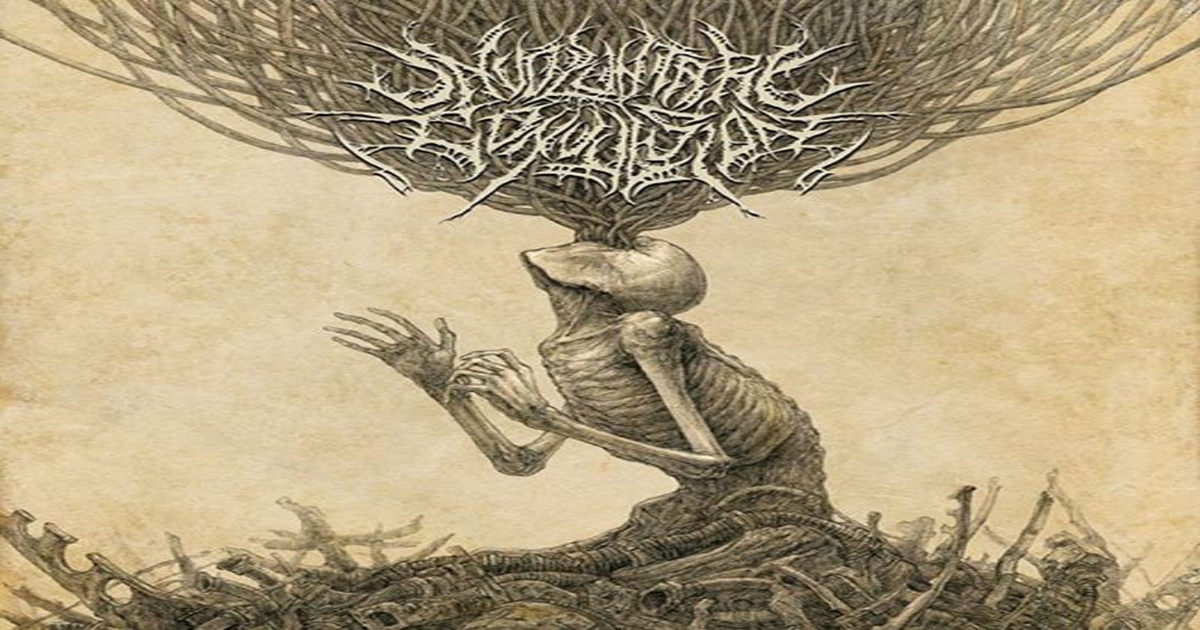 The Art Of Jacob Emory