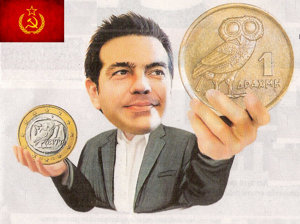 tsipras+draxmh.jpg