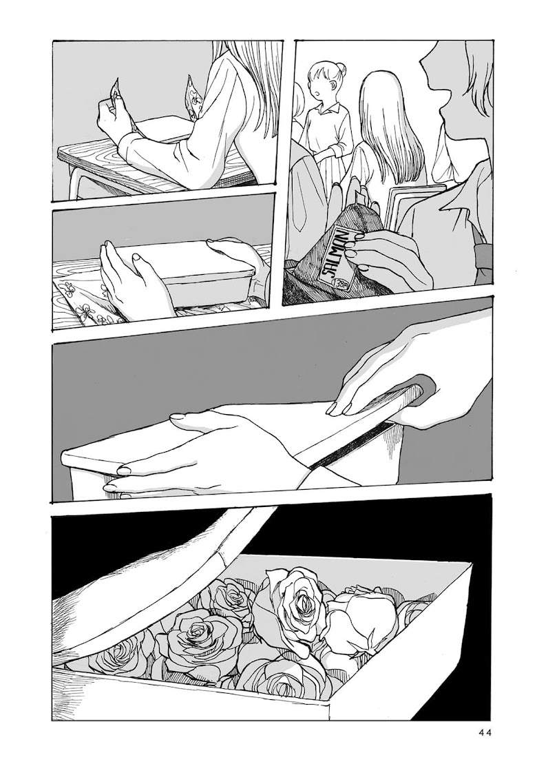 Kimi no Kureru Mazui Ame - หน้า 37
