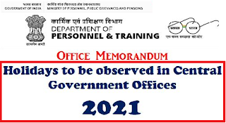 holidays-to-be-observed-in-central-government-offices-during-the-year-2021