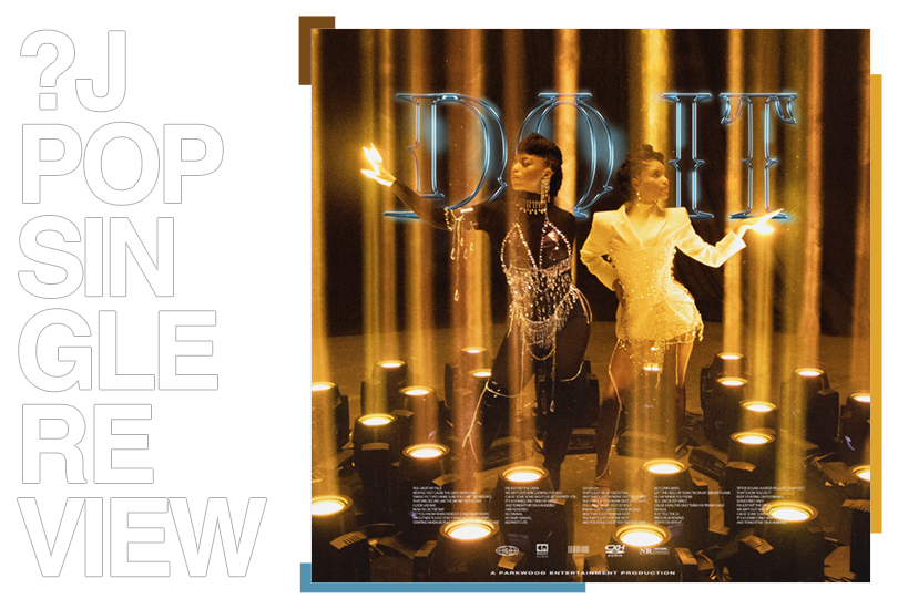 Single Review: Chloe x Halle - Do It | Random J Pop Single Review: Chloe x Halle - Do It | Random J Pop