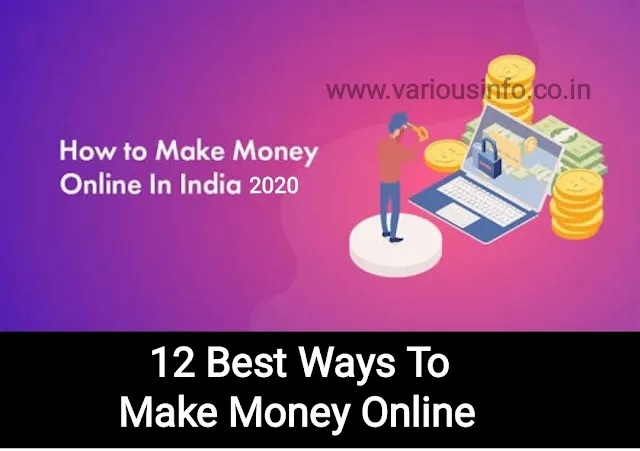 10+ Best Ways To Make Money Online in 2020 - Variousinfo.co.in