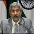 India Says Strategic Dialog With China As Positive, Constructive